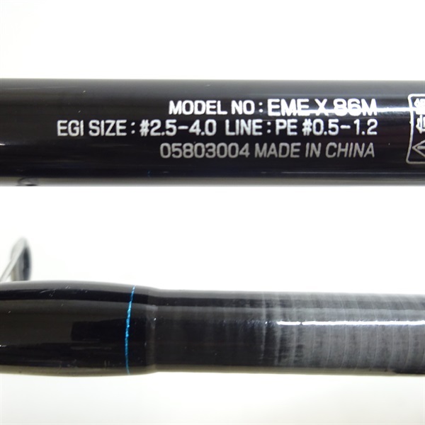 １９エメラルダスＸ８６Ｍ